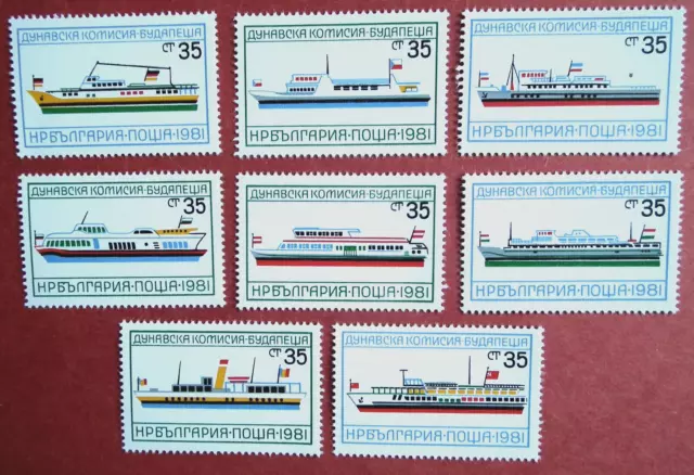 Bulgaria (1981) Danube Commission / Boats / Ships / Flags - Mint (MNH)