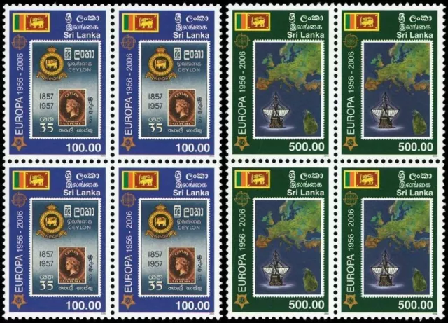 2006, Sri Lanka, 1525-26, ** - 2453360
