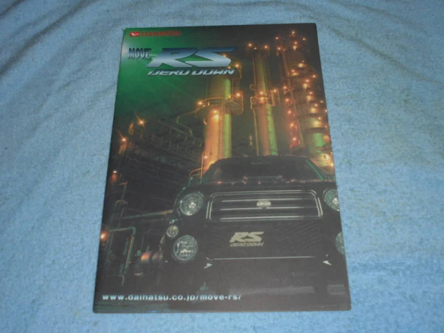 2001 L900S/L910S Daihatsu Move Aero Down Rs Catalog Rs/Ef-Det Straight