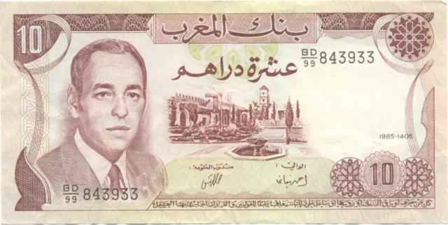 Billet Maroc - 10 Dirham - Hassan II - 1970/1390 - Banque du Maroc - voir scan