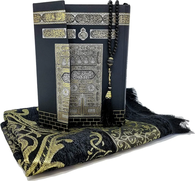 HOLY QURAN WITH English Translation Gift Set, Tajweed, Prayer Mat
