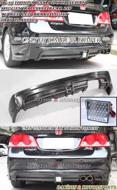Fits 06-11 Acura CSX Mu-gen RR Rear Lip + LED Brake Light (Single Exhaust)