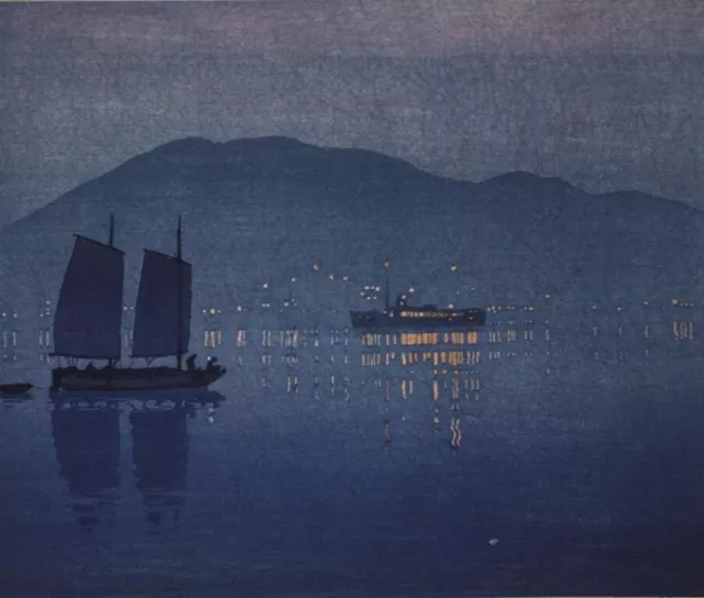 Konoshima Night Scene : Hiroshi Yoshida :   1920 :  Archival Quality Art Print