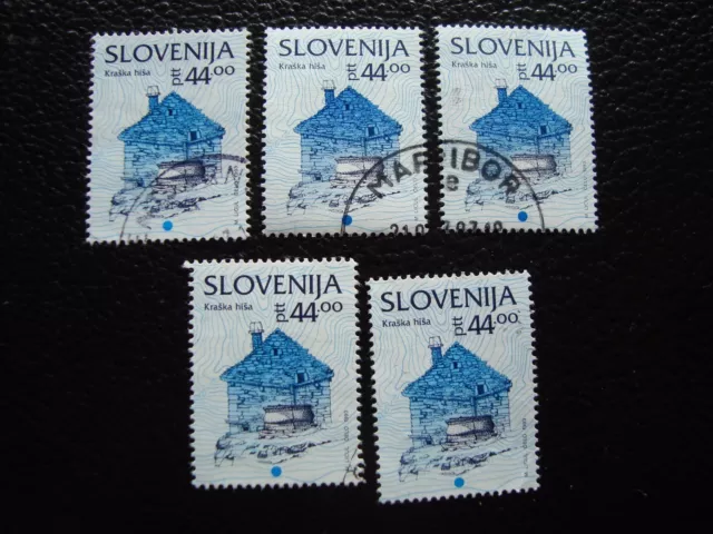 SLOVENIE - timbre yvert et tellier n° 40 x5 obl (A33) stamp