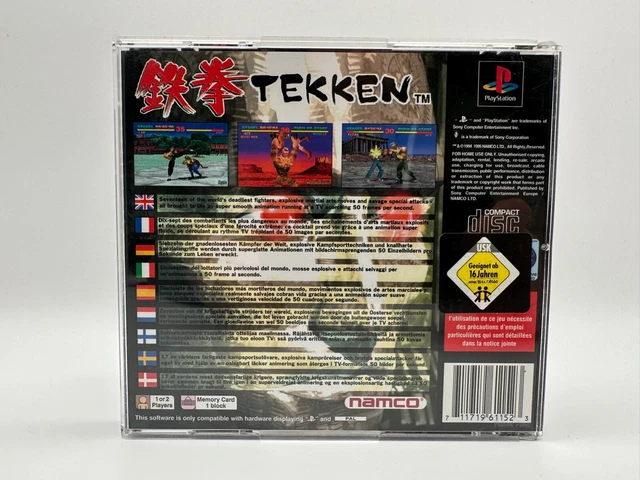 теккен sony playstation 1