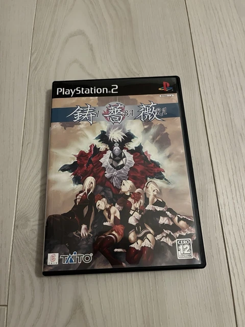 SENGOKU BASARA 2 SONY PLAYSTATION 2 (PS2 BEST PRICE) NTSC-JAPAN