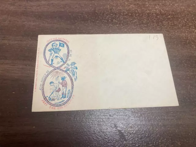 Kappystamps Civil War Patriotic Cover Unused Jeff The Dig-Tater-Er Bv91 Kappystamps Civil War Patriotic Cover Unused Jeff The Dig-Tater-Er Bv91