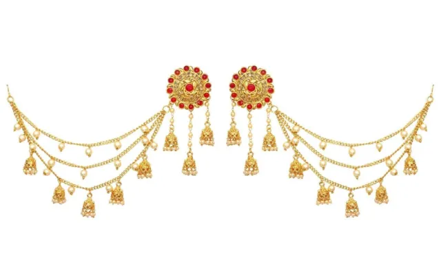 Dull Gold Bahubali Earrings/ Indian Jewelry/ Bollywood Jewelry/ Jhumkas/  Indian Earrings/ Gold Earrings/ Devsena Earrings/ Sahare/ Dangling - Etsy  Hong Kong