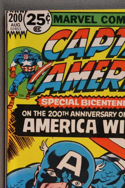 Captain America #200 *1976* "SPECIAL BICENTENNIAL ISSUE!" Excellent Condition!! 2