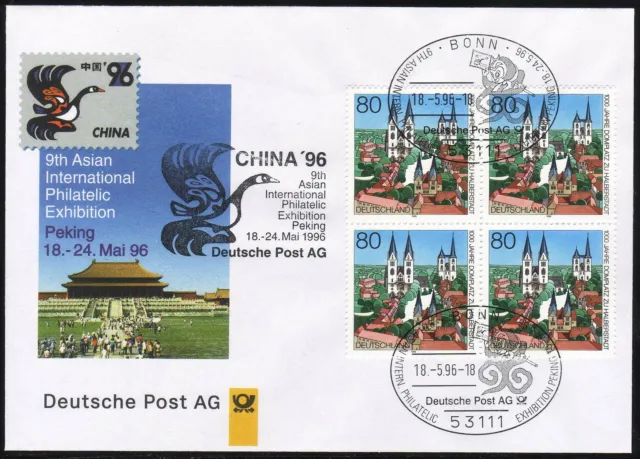 Ausstellungsbeleg Nr. 14 CHINA Peking 1996, SSt Bonn 18.5.96