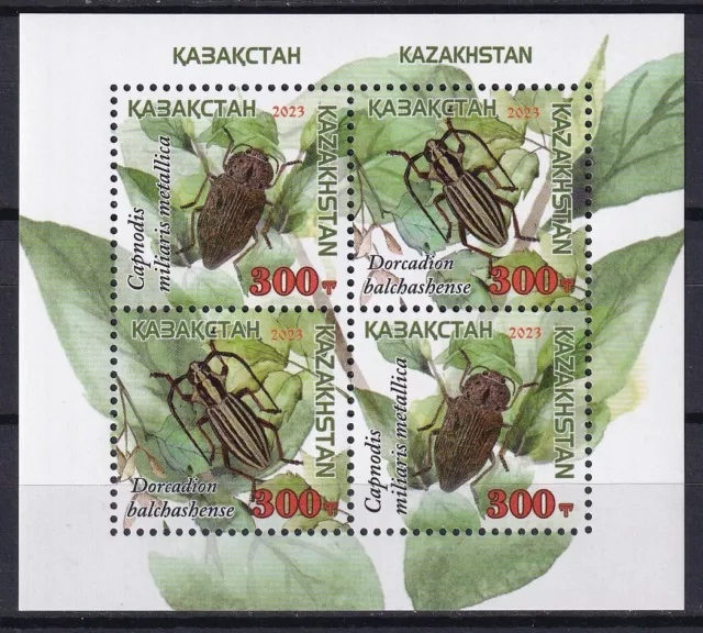 Kazakhstan 2023 Insects MNH sheet