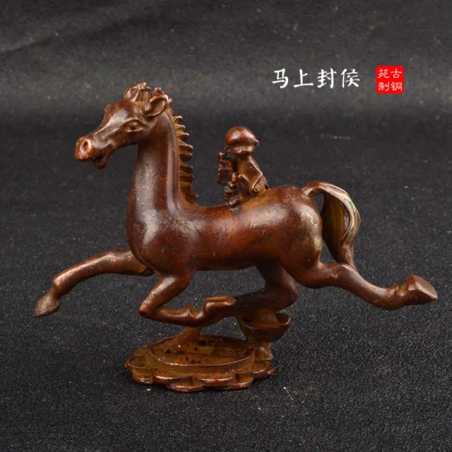 Amazing Exquisite Chinese Pure Red Copper * Horse And Monkey * Statue sd4
