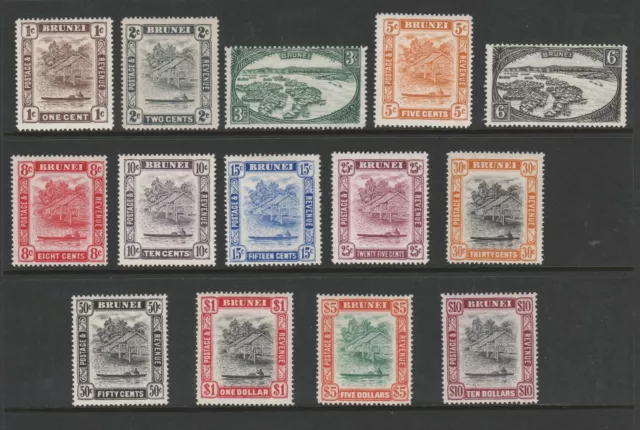 Brunei 1947-51 Complete Set Sg 79-92 Mint.