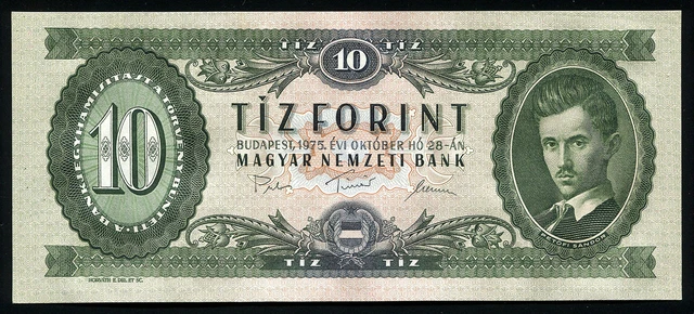 HUNGARY - 10 FORINT 1975 Banknote Note - P-168e P168e (UNC)