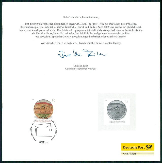 DEUTSCHE POST DANKES-KARTE 2008 TAG DER MARKE POSTKUTSCHE PFERDE-KUTSCHE u930