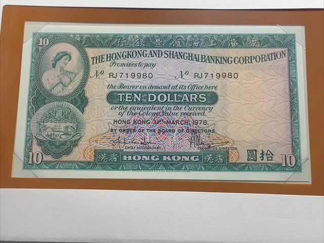 1978 Hong Kong Ten dollars Banknote Of All Nations  Unc