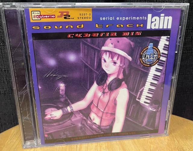 アニメ Serial Experiments lain Cyberia Mix アニメ系CD serial experiments lain sound track cyberia mix CD