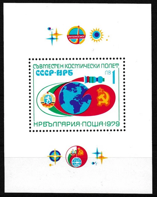 Bulgarien - Weltraumflug UdSSR - Bulgarien Block 86 postfrisch 1979 Mi. 2769