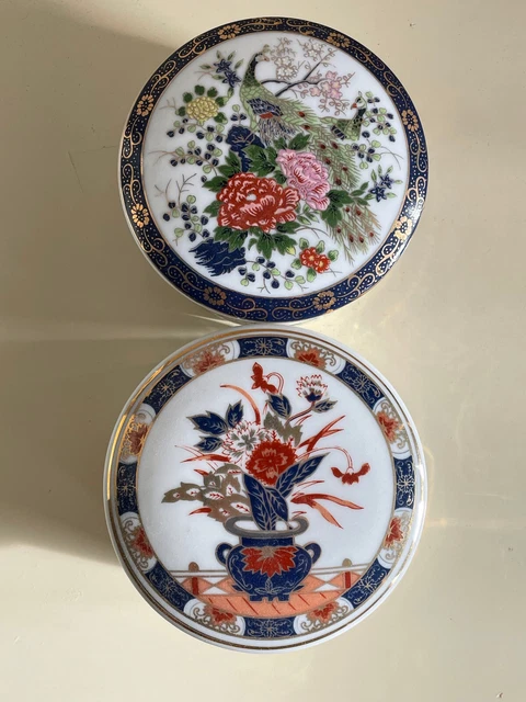 Japanese Imari Lidded Trinket Box Gilt Peacock Flower basket - Select design