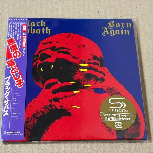 LP BLACK SABBATH Born Again = 悪魔の落とし子 BOOKLET INCL. JAPAN