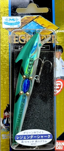 GRANDER MUSASHI G-MASTER G-Cross Reel Lure Gigaline Casting