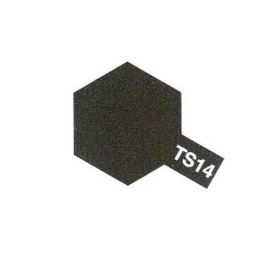 Bombe De Peinture Tamiya TS-76 Argent Clair Mica Brillant - Réf. TAM85076 - Neuf