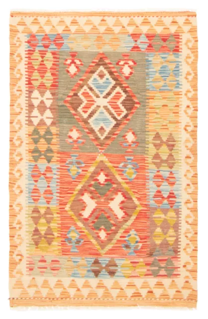 Vintage Hand Woven Carpet 2'7" x 4'0" Traditional Wool Kilim Rug