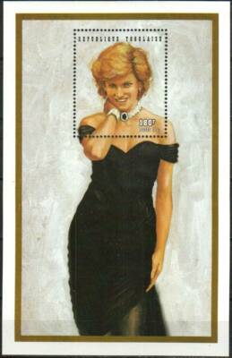 Togo Stamp - Princess Diana in solid black gown Stamp - NH