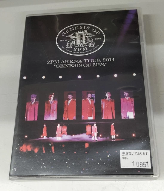 2PM/ARENA TOUR 2014