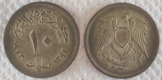 Egypt 10 milliemes 1973