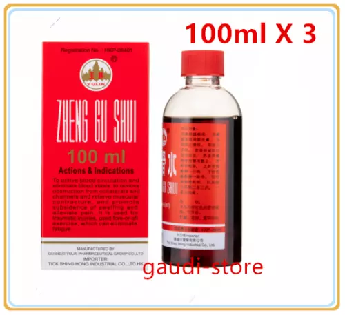 YULIN ZHENG GU SHUI 100ml Relieve Oil Pain Relief Massage 玉林牌正骨水 X 3