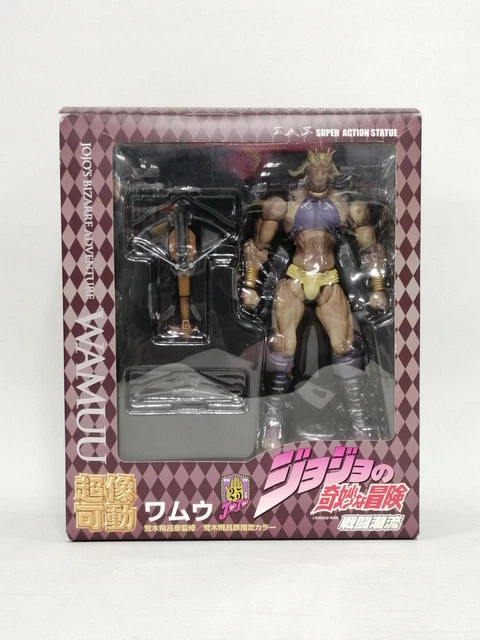 Medicos Entertainment Jojo'S Bizarre Adventure Super Image Movable Wamuu