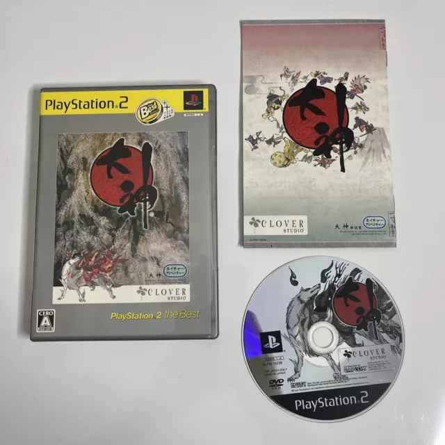 Okami - Sony PlayStation 2 PS2 - Japan