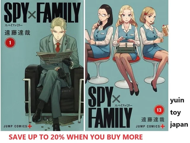 SPY X FAMILY Comic Manga vol.1-13 Book set Jump Shueisha Tatsuya Endo