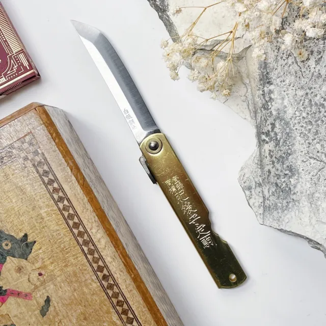 Higonokami Sword Shape Ken Gata Traditional Japanese Pocket Knife in Brass