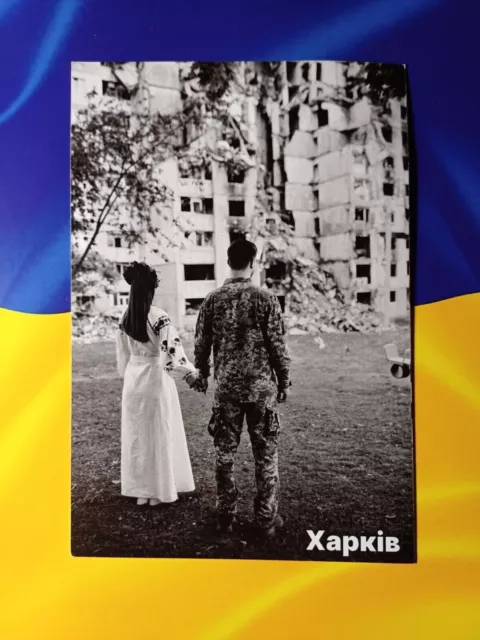 Guerre en Ukraine. Mariage Maxicard à Kharkov. Annuler Kharkiv City of Heroes.