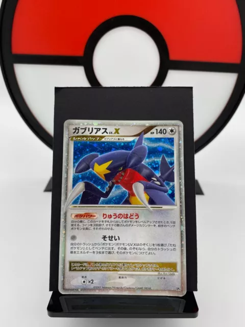 POP 24 ✨ PSA 9 MINT Japanese Garchomp LV.X Holo Official Book 058/DP-P  Promo