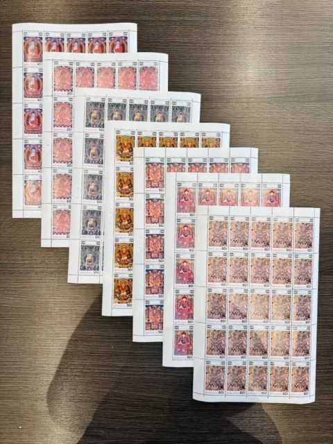 Mongolie 1990 Art bouddhiste MNH 7v timbre feuille complète (25)