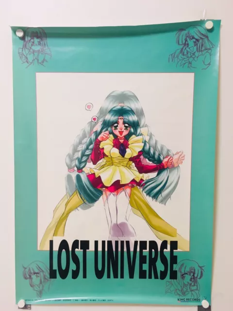 LOST UNIVERSE -Canal- Anime B2 Size Soundtrack Benefit Poster (Roll:NM