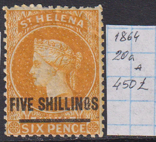 St. Helena 1864 QV FIVE SHILLINGS Wm CC SG#20a - 450£ MH* Scarce & Rare!