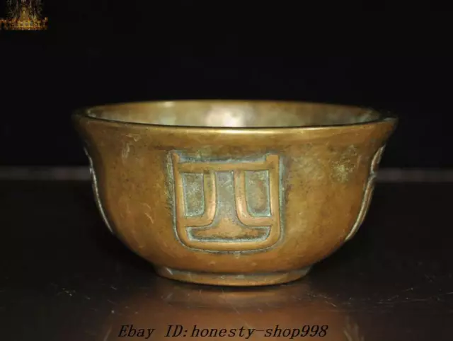 3.8'' Old china palace dynasty bronze "Four Seasons Get Rich" statue Bowl