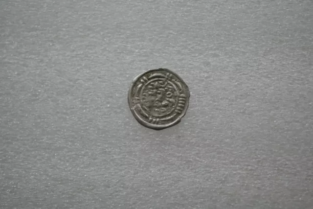 Yemen Rassid Zaydi al-Nasir 913-934 AR 1/6 Dirham Sa`dah SILVER 0.24Gr. B18#7825