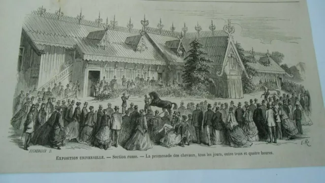Gravure 1867 - Expo universelle Section Russe la promenade des chevaux