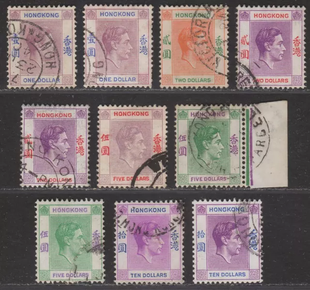 Hong Kong 1938-52 King George VI Part Set $1 - $10 Used