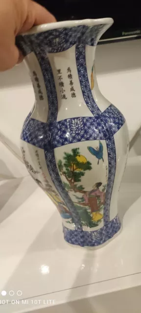 Chinesische Vase Blau Weiß Muster Vintage Ca 25 Bis 30 Cm Mit Marke 2