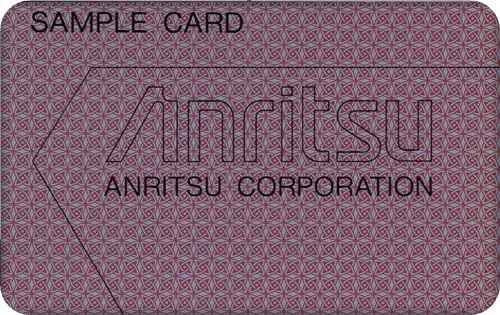N°125 Telecard / Rare Sample Card Anritsu / Eegypt / New