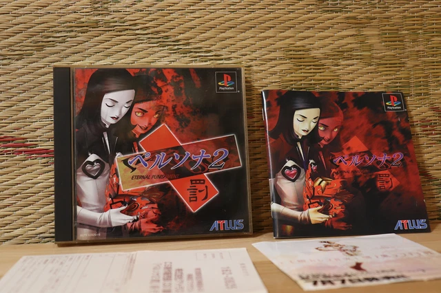 Persona 2 Batsu Punishment w/reg flyer Japan Playstation 1 PS1 VG+!