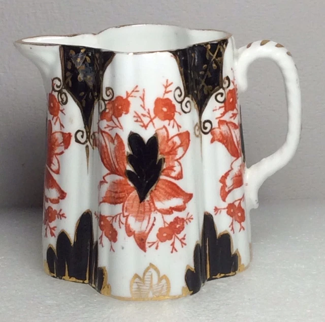 ANTIQUE WILEMAN FOLEY Shelley Alexandra Shape JAPAN Milk Cream Jug ...