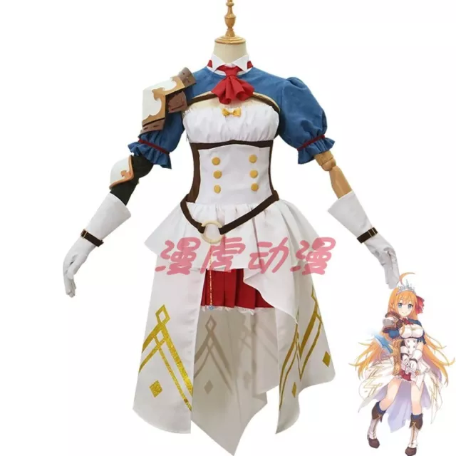 Princess Connect! Re:Dive Pecorine Cosplay Costume Princess Roleplay Full Outfit