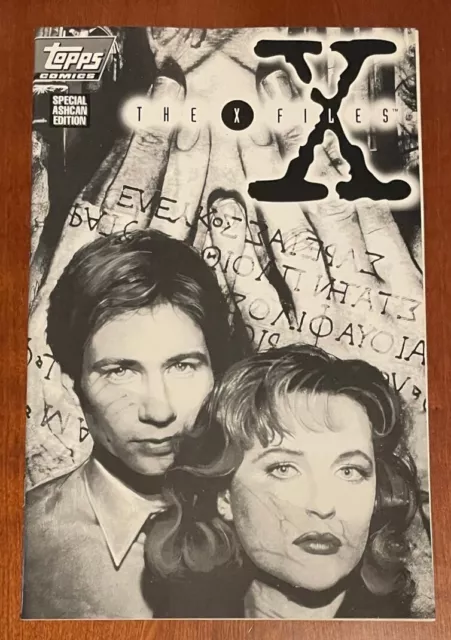 X-Files, The Special Ashcan Edition #1 Topps Comics Jan 1995